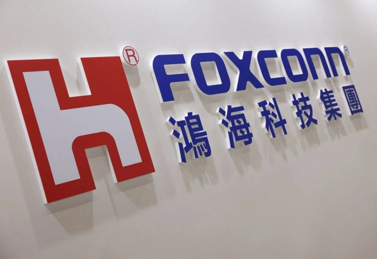 Foxconn says third quarter to outperform market expectations on AI strength