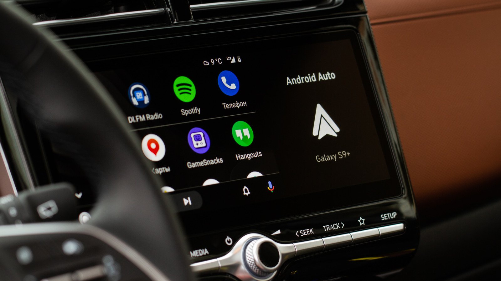 Does Your Android Auto Keep Lowering The Volume? This Might Be Why