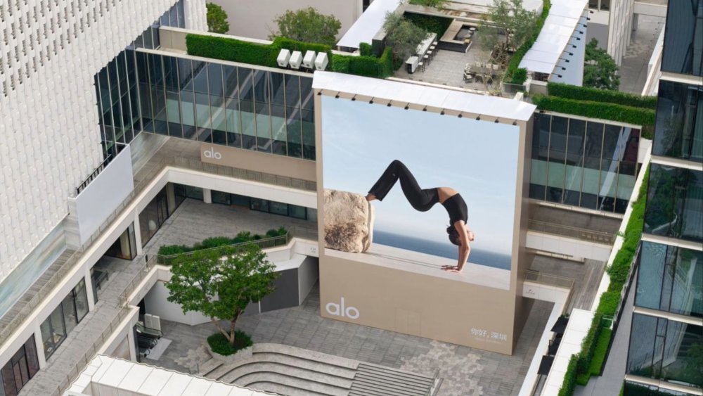 Inside Alo’s China Expansion: Redefining Luxury Wellness and Lifestyle
