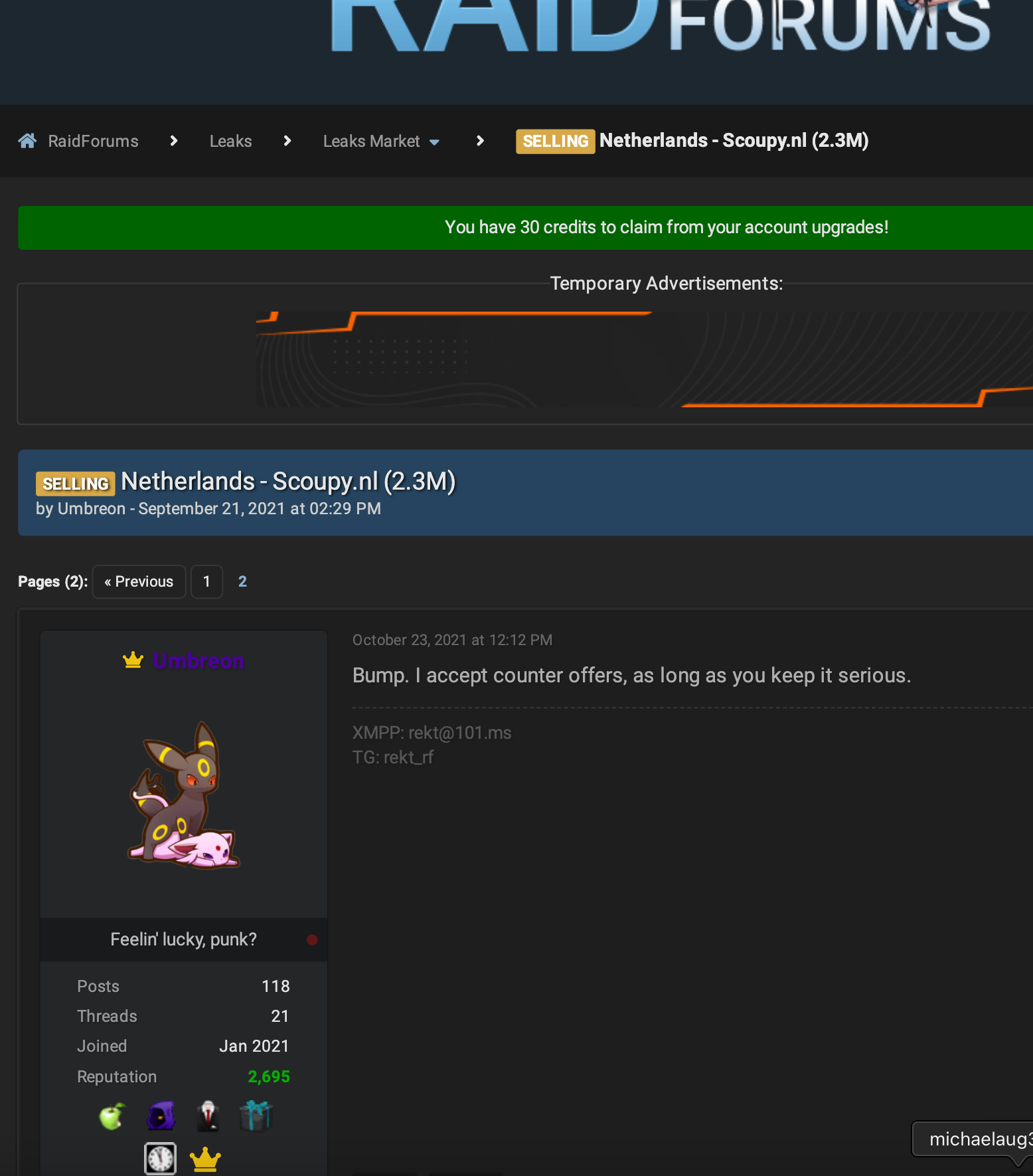 Dutch Police Arrest ‘Reformed’ Hacker in Shiny Hunters Investigation – Krebs on Security