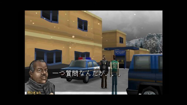 How Will Gas And Refueling Work In GTA 6?