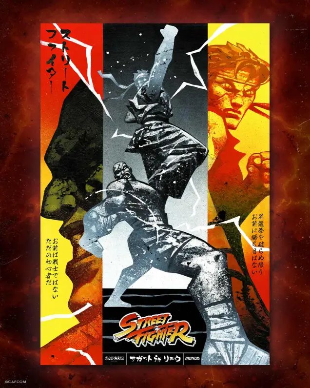Sorry, Street Fighter Movie, But Mondo Just Won The Poster Fight
