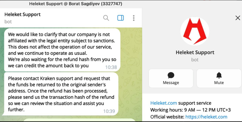 U.K. Sanctions Cryptomus for RU Money Laundering – Krebs on Security