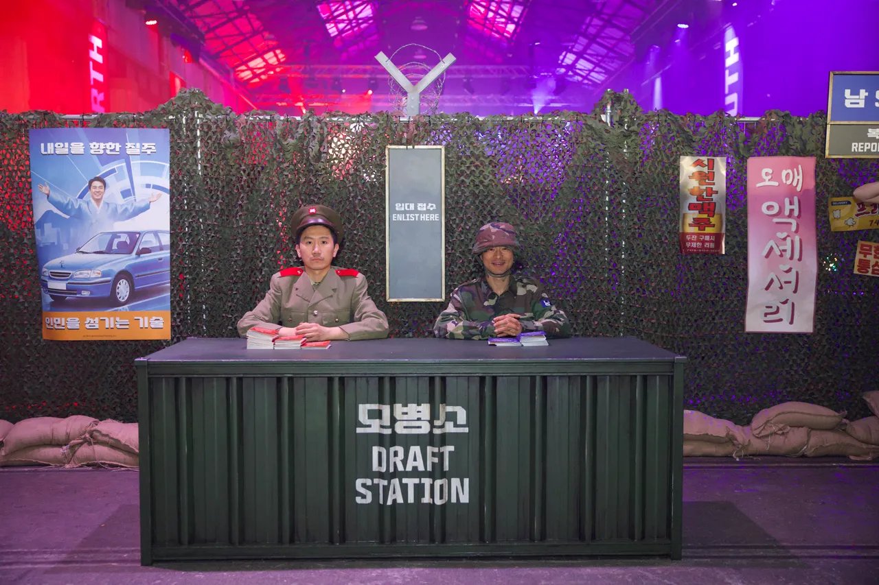 Call of Duty: Modern Warfare 4 Pop-Up: The DMZ Has Never Been This Much Fun